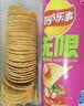 乐事（Lay's）无限薯片 醇香原味 104克*2罐 208克 休闲零食 膨化食品 实拍图