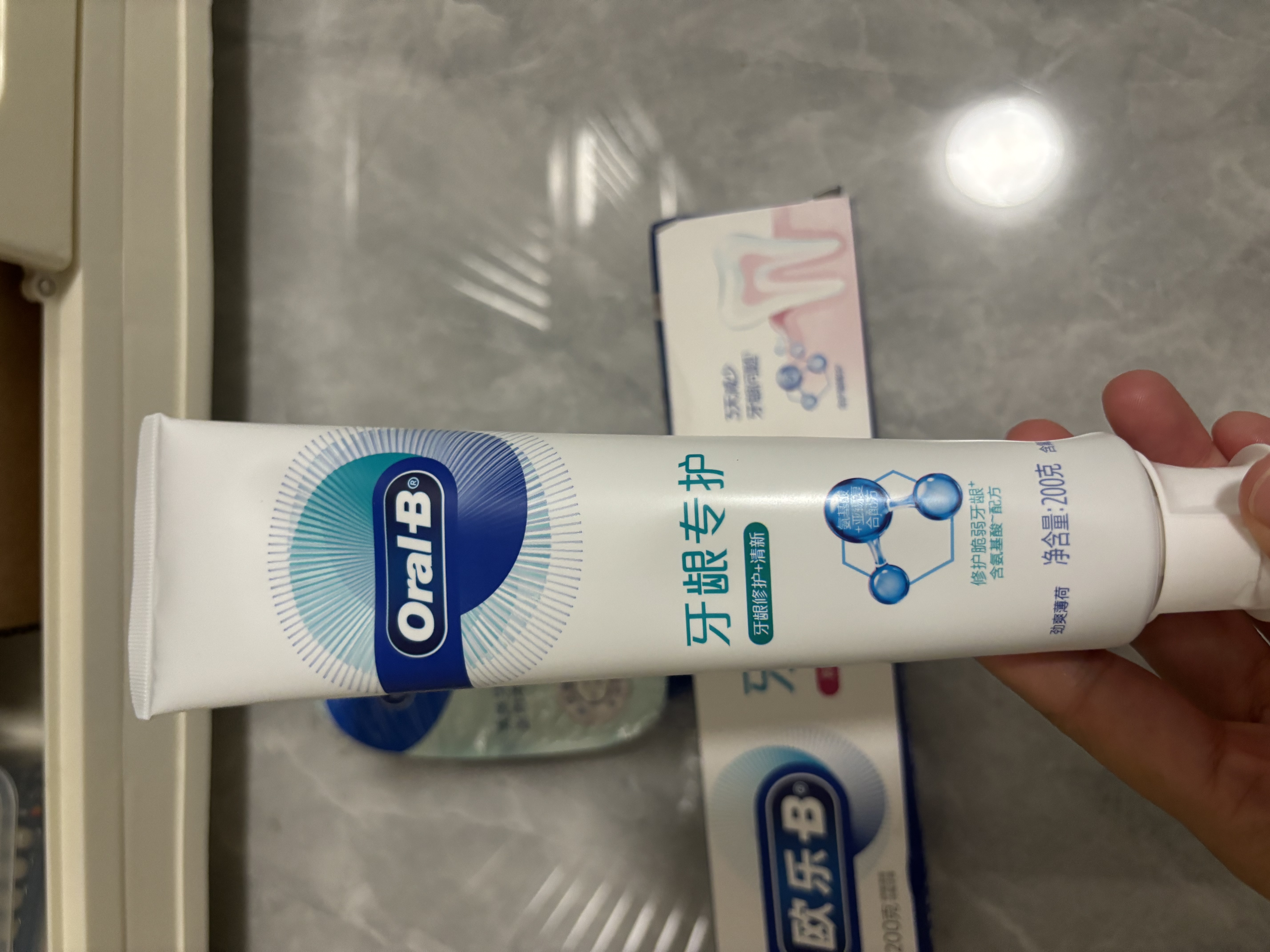 欧乐B热销榜小白管牙膏对抗牙龈问题含氟牙龈专护200g京东自营 实拍图