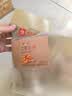 良品铺子牛肉味兰花豆500g 浓香酥脆坚果炒货 下酒菜休闲零食干果豆类蚕豆 实拍图