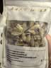苏紫堂辛夷100g/袋 安徽安庆 中药饮片 无熏硫 望春花木兰花木笔花玉兰花蕾鼻炎茶中草药中药材【京东大药房】 实拍图