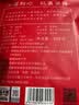 福茗源花草茶  陈皮茶500g 特级品质无硫纯正陈皮干丝橘皮干泡水养生茶 实拍图