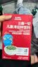 英氏忆小口海苔拌饭料48g芝麻海苔碎拌饭儿童标准自然鲜香高钙高蛋白 实拍图