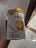 伊利金领冠育护婴儿奶粉1段(0-6月)900g*1罐【5倍DHA好脑力】 实拍图