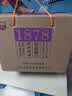 沙洲优黄低聚糖黑标八年 1878半干型 苏派黄酒480ml*8瓶 整箱装 自饮/送礼 实拍图