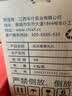 車仆玻璃水-40度 2L*6瓶玻璃清洁春夏秋冬玻璃汽车清洗除油膜比亚迪 实拍图