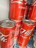 可口可乐（Coca-Cola）经典口味 汽水饮料 碳酸饮料 330ml*24摩登/主题罐 随机发货 实拍图