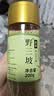 野三坡 熟白芝麻200g*1瓶  低温炒熟 免洗 干吃 五谷杂粮香醇饱满 实拍图