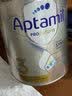 爱他美（Aptamil）白金澳洲版 幼儿配方奶粉 3段(12-36个月) 900g【批批严检】 实拍图