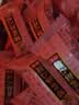 徐福记大包装喜糖1388g 结婚订婚散装喜糖混合搭配高级成品伴手礼礼盒 实拍图