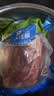 大庄园进口原切牛腱子净重2斤 草饲生鲜牛肉酱卤炖煮食材【真原切】 实拍图
