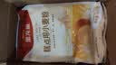 新良原味面包粉10斤装 高筋面粉 烘焙原料 手撕面包机用小麦粉 实拍图