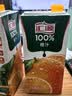 汇源100%橙汁1Lx5盒礼盒送礼宴请餐桌果汁饮料大容量聚餐畅享 实拍图