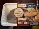 德州扒鸡公鸡熏香味下酒菜山东特产鸡肉熟食腊味500g中华老字号 实拍图