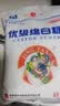 JING TANG京糖白糖1000g【优级绵白糖】中华老字号 甘蔗糖调料烘焙冲饮烹饪 实拍图