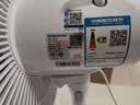 艾美特（AIRMATE）【超级单品】七叶家用大风力落地扇电风扇台式桌面空气循环小风扇大角度摇头节能台立两用电扇 X97 实拍图