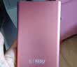 科硕（KESU）移动硬盘 500GB  USB3.0 K201 2.5英寸尊贵金属樱花粉外接机械硬盘存储文件照片备份 大U盘 实拍图