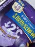 护舒宝 【速干防漏】考拉散热安睡裤L大码16条安心裤夜安裤型卫生巾自营 实拍图