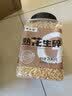 李小谷熟花生碎1.4斤(雪花酥牛轧糖火锅烤肉蘸料冰粉粉原料熟芝麻搭档) 实拍图