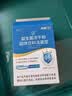 江中益生菌【2个月周期装】12000亿 成人肠胃肠道益生元通用调理活菌 实拍图