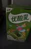 伊利【时代少年团同款】优酸乳原味250ml*24盒 礼盒装 实拍图