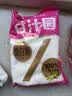 JING TANG京糖白糖1000g【优级绵白糖】中华老字号 甘蔗糖调料烘焙冲饮烹饪 实拍图