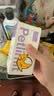 petlimit宠物拾便袋狗狗猫咪捡屎袋加厚铲屎袋香味垃圾袋紫色2盒 实拍图