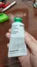 悦诗风吟（innisfree）香氛护手霜春30ml滋润留香学生手部护理保湿留香 实拍图