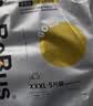bebebus未检出甲酰胺】金标拉拉裤夏季超薄透气清新尿不湿非纸尿裤3XL20 实拍图