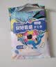 安好云感裸感卫生巾轻薄棉柔防漏姨妈巾日用夜用干爽透气 日用240mm4片 实拍图