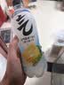 元气森林0糖0脂0卡 冰柠可乐味气泡水 480mL*15瓶 整箱碳酸饮料 实拍图
