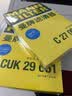 曼牌滤清器c27096空气滤芯空滤适用迈腾速腾凌渡途观高尔夫7速派探歌 实拍图