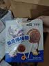 宝宝馋了枇杷秋梨膏棒棒糖无添加白砂糖儿童零食70g享婴儿辅食食谱 实拍图