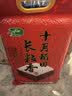 十月稻田 长粒香大米 10斤（东北大米 香米 5kg/公斤） 实拍图