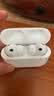 Apple/苹果 AirPods Pro (第三代) 搭配MagSafe充电盒 (USB-C)蓝牙耳机 适用iPhone/iPad/Mac MFHP4CH/A 实拍图