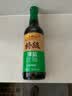 李锦记【百厨大战同款】薄盐系列 特级薄盐生抽500ml【减盐25%* 特级】 实拍图