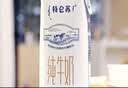 蒙牛【新鲜日期】特仑苏纯牛奶250ml*16盒 3.6g蛋白 礼盒 实拍图