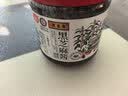 五谷磨房黑之养无糖黑芝麻丸健康零食五黑芝麻球450g 实拍图