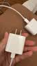 Apple/苹果 原装正品20W type-c充电器 苹果usb-c充电器手机快充头 旗舰店苹果iPhone 18 Pro Max充电器 实拍图