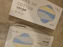 阿芙（AFU）爽肤水 补水保湿极光光感玫瑰纯露90ml生日礼物 实拍图