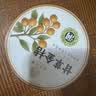 应序天养甘草金桔500g 正宗金桔干正品无休闲特产蜜饯零食添加即食果脯 实拍图