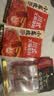 小龙坎川式火锅底料150g/袋 牛油麻辣四川特产老火锅冒菜底料 实拍图