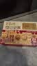 百草味每日坚果750g混合果仁休闲零食大礼包营养早餐独立包装礼品 实拍图