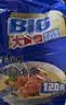 康师傅方便面 大食袋鲜虾鱼板面五连包132g*5 泡面袋装速食 方便食品 实拍图