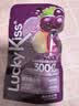 Lucky Kiss益生菌含片无糖薄荷糖清新口气0糖0脂便携Kissport口香糖糖果 实拍图