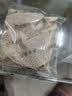 天堂牌西湖藕粉杭州特产红枣莲子速溶藕粉即冲即食早餐代餐粉480g袋 实拍图