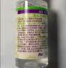 澳丝袋鼠蓬松水润椰子洗发水50ml【回购券】试用装男女旅行装 实拍图