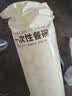 京东京造 一次性碗 食品级塑料碗 耐高温烧烤露营饭盒餐盒400ml【50只】 实拍图