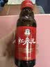 正官庄人参 红参液红参元100ml*10瓶韩国原装 含皂苷营养礼品朴宝剑同款 实拍图