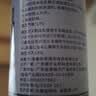 巨奇（JUQI）鞋子除臭杀菌喷雾360ml*3鞋子除臭剂银离子消毒杀菌鞋柜防臭脚气 实拍图