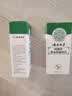 纯春堂云南本草脚气止痒脱皮烂脚丫真菌感染杀菌除脚臭喷剂脚痒克星喷雾 实拍图